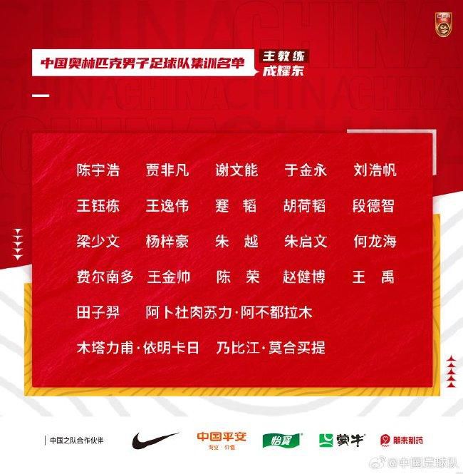 《阿凡提》按照新疆维吾尔族平易近间传说改编。主人公阿凡提以其伶俐才干为劳动听平易近抱不平，打抱不服，反应了人平易近强烈的爱与憎。影片诙谐而又有情趣。